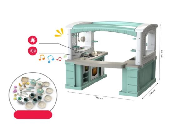 Bucatarie mare pentru copii 01480/21 Turquoise